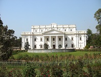 Quid e Azam Library In the Jinnah Garden