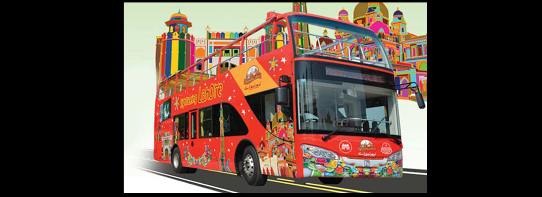 EXPLORE LAHORE THROUGH  PTDC & MPC, WHERE YOU ARE JUST A CLICK AWAY