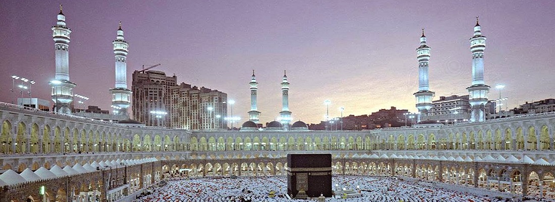 COMFORTABLE HAJJ UMAR PACKAGES FROM PAKISTAN JUST A CLICK AWAY